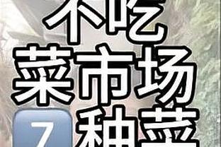 tải game manga đại chiến Ảnh chụp màn hình 3